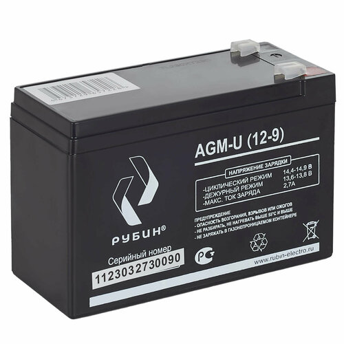 Аккумуляторная батарея Рубин АКБ 12-9 аккумуляторная батарея акб с1 12 2