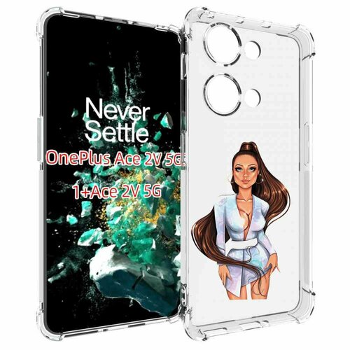Чехол MyPads девушка-с-очень-длинными-волосами женский для OnePlus Ace 2V задняя-панель-накладка-бампер