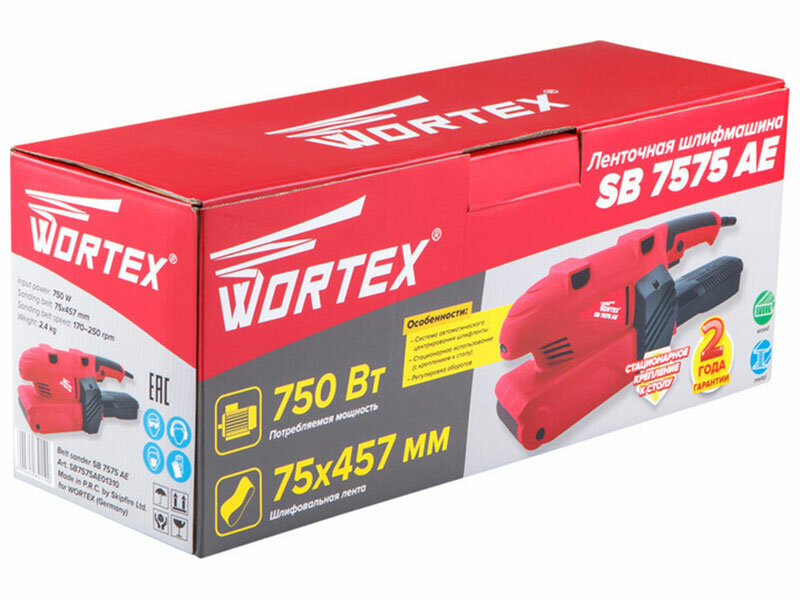 Ленточная шлифмашина Wortex SB 7575 AE в кор, 750 Вт, лента 75х457 мм, регул. оборотов авт, центрирование шлифленты, (SB7575AE01310)