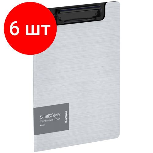 Комплект 6 шт, Папка-планшет с зажимом Berlingo Steel&Style А5+, 1800мкм, пластик (полифом), белая