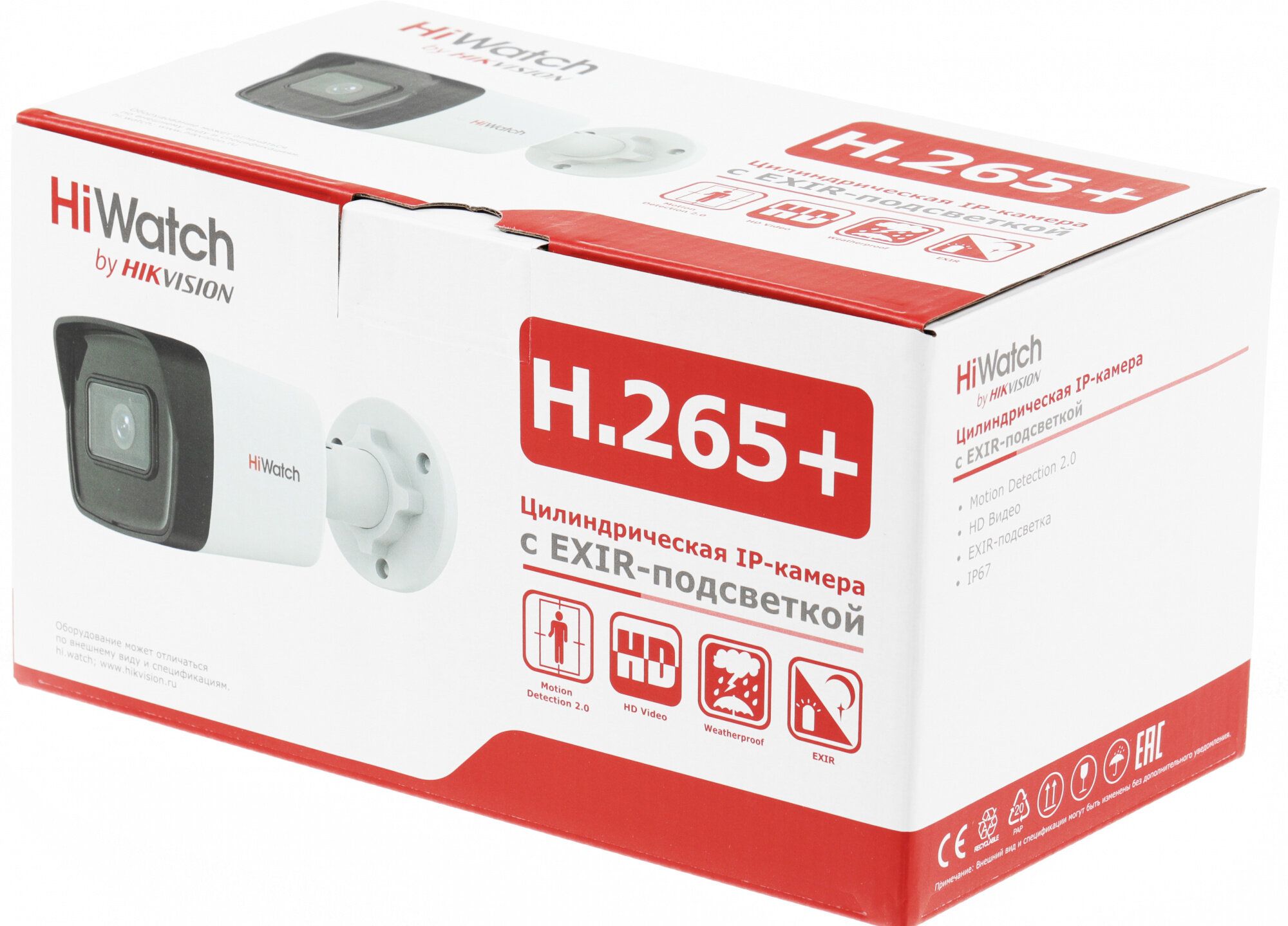 Камера IP Hikvision DS-I400(D)(2.8MM)