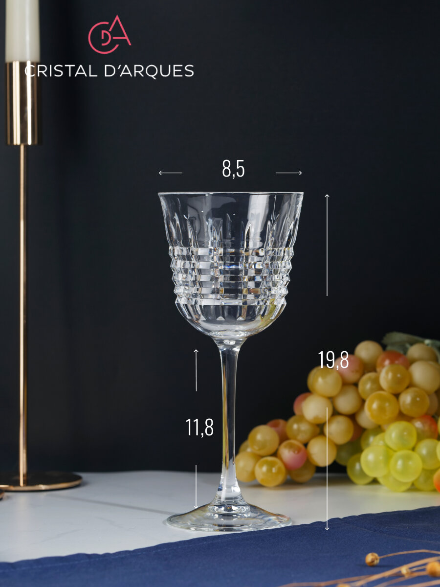 Набор бокалов для вина CRISTAL D'ARQUES "RENDEZ-VOUS" 4 шт, 250 мл — фото 1