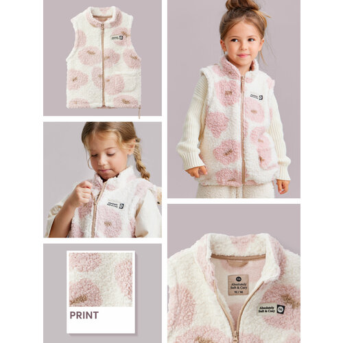  жилет Happy Baby, размер 92-98, белый, розовый