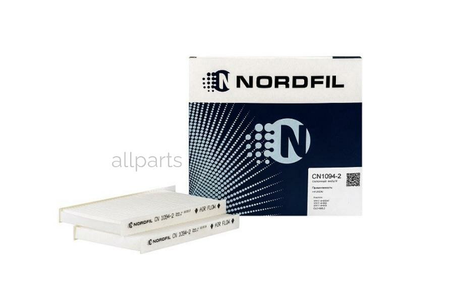 NORDFIL CN1094-2 Фильтр салона (комплект 2 шт.) Hyundai H-1 Starex