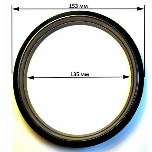 Фрикционное кольцо 135x153x22 мм для снегоуборщика SL-10-11 Целина СМ-10613Э