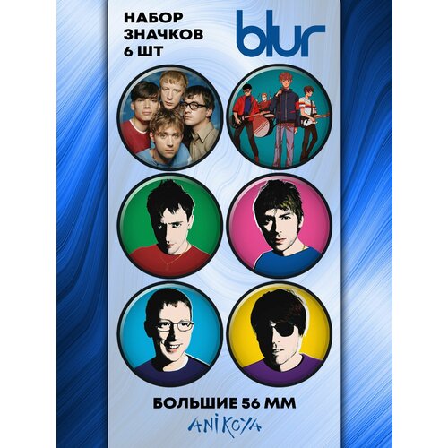 Значки на рюкзак Blur группа