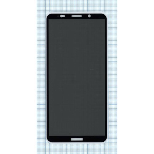 Защитное стекло Privacy Анти-шпион для Huawei Mate 10 Pro защитное стекло privacy анти шпион для huawei mate 20