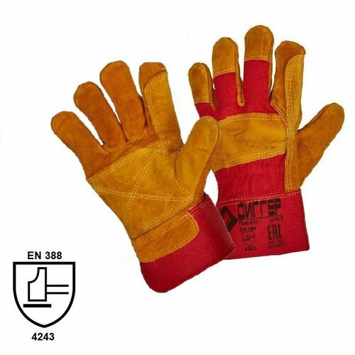 Перчатки защитные Диггер спилковые комбинированные, усиленные, желтые перчатки спилковые комбинированные диггер усиленные размер 10 5 xl желтые красные пер611