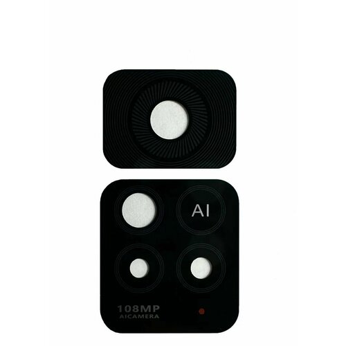 чехол силиконовый с защитой камеры для xiaomi redmi note 11 pro note 11 pro 5g черный Стекло камеры для Xiaomi Redmi Note 11 Pro 5G (2201116SG), салфетки в уп, черный, 2 шт в комплекте