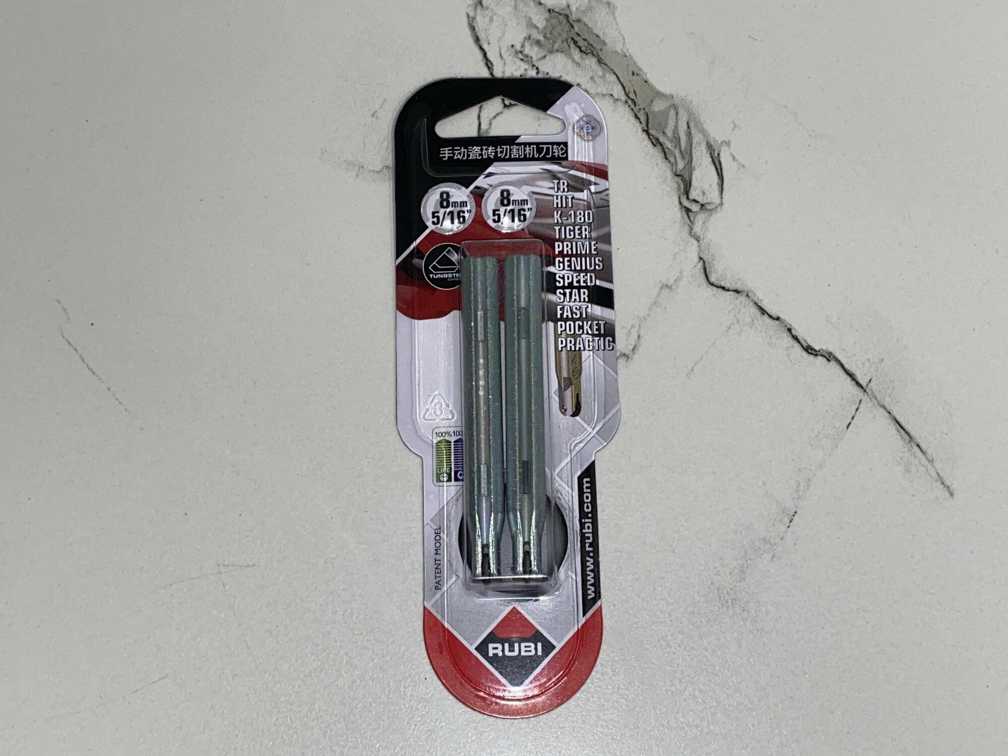 Ролик (резец) режущий для плиткореза Rubi 8мм 2 штуки — фото 1