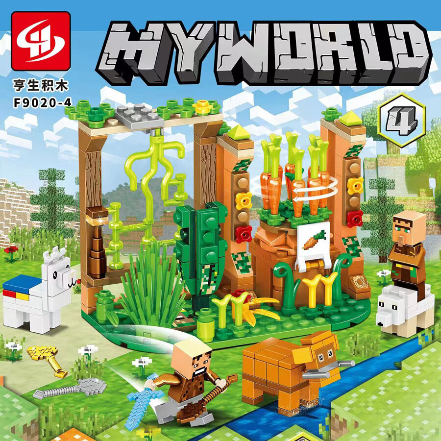 Конструктор HS My World: Джунгли, 382 дет.