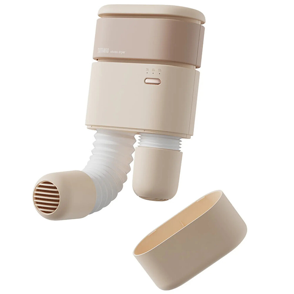 Сушилка для обуви Sothing Hot Air Shoes Dryer бежево-белая (DSHJ-S-2110)