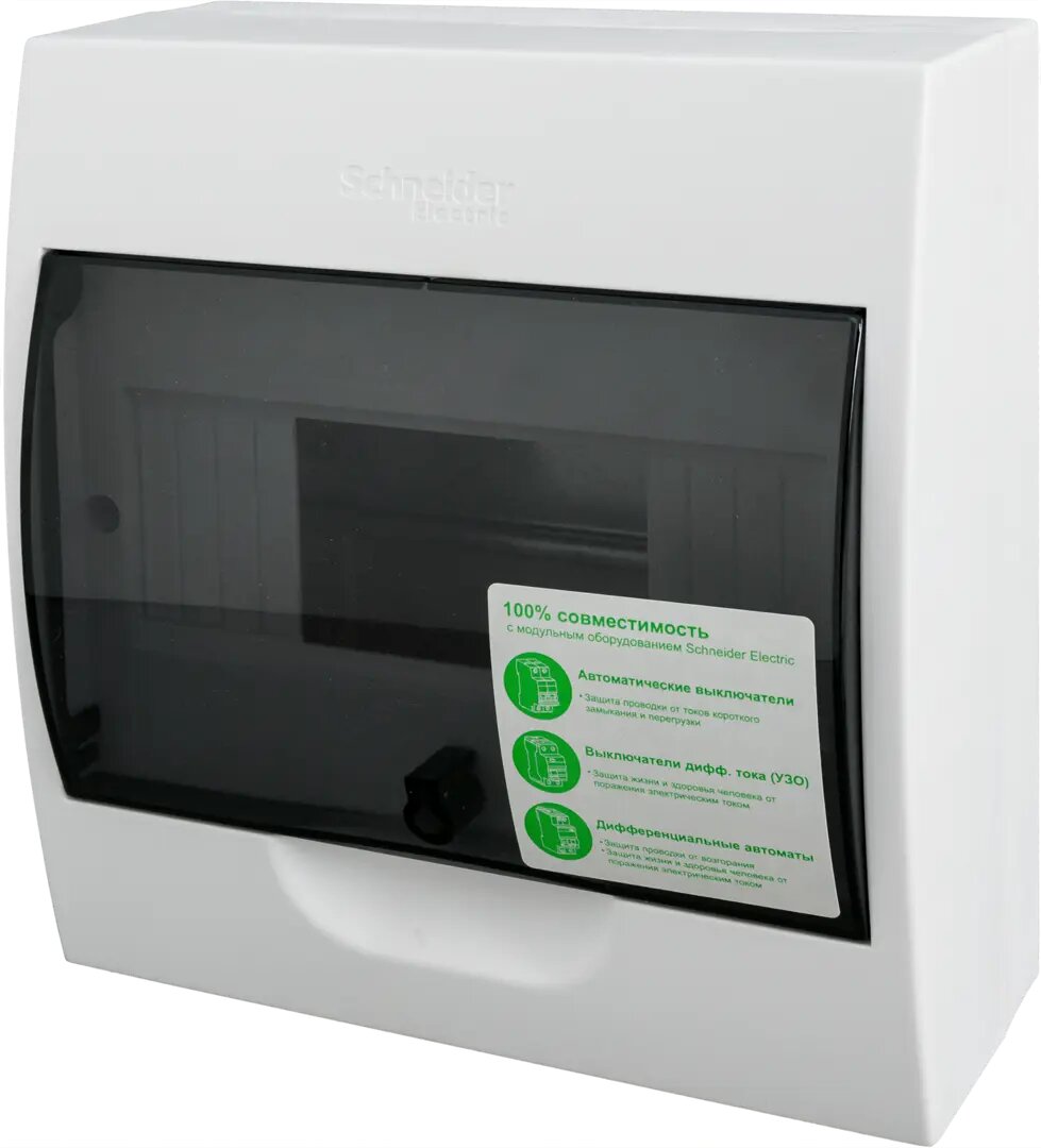 фото Щит распределительный навесной Schneider Electric ЩРН-П-8 8 модулей IP40 пластик