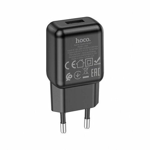 Сетевое зарядное устройство (СЗУ) Hoco C96A (USB) 2.1 А, черный