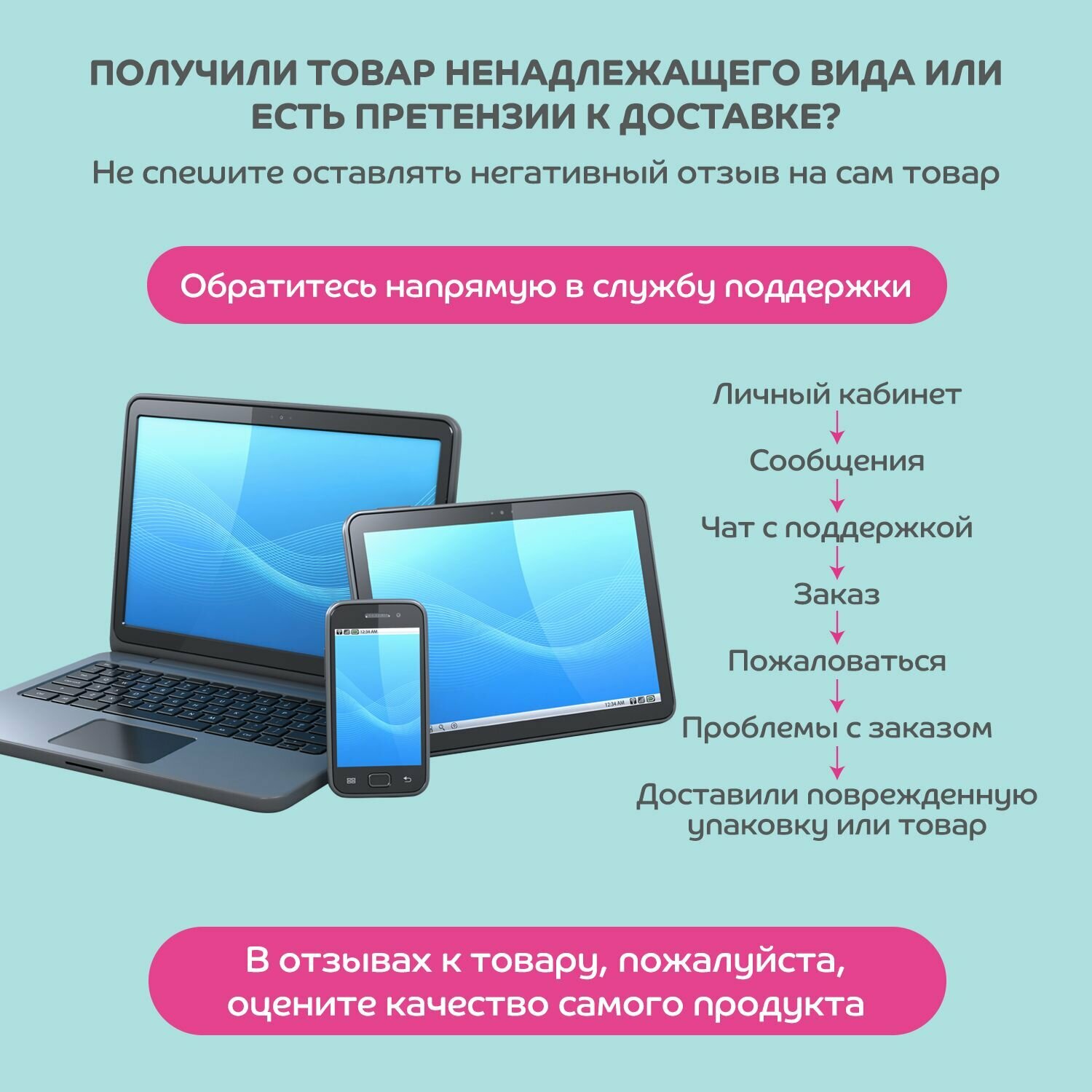 Поильник-непроливайка Lubby Классика с ручками и твердым носиком, от 6 мес, цвет: желтый - фото №17