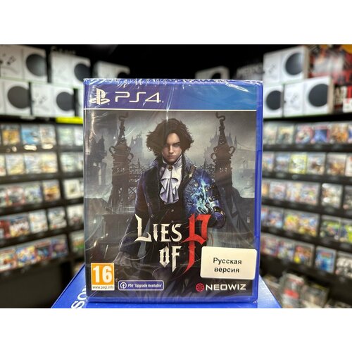 Игра Lies of P Русская версия PS4 4699₽