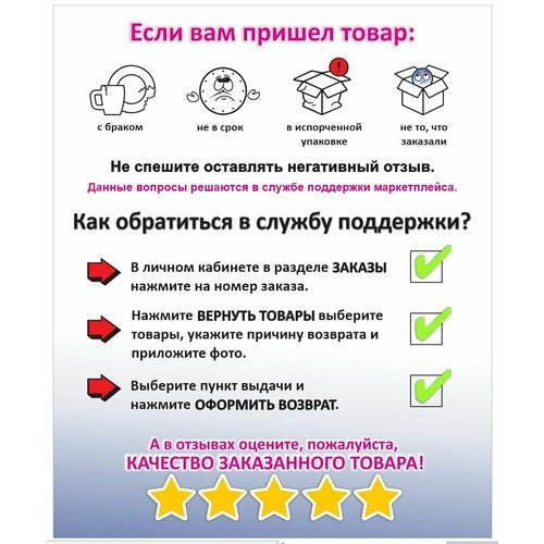 6 шт. Картридж лазерный Sakura ML-D3470A черный black 4000 стр. для Samsung (SAMLD3470A) картридж samsung ml d3470a 4000 стр черный