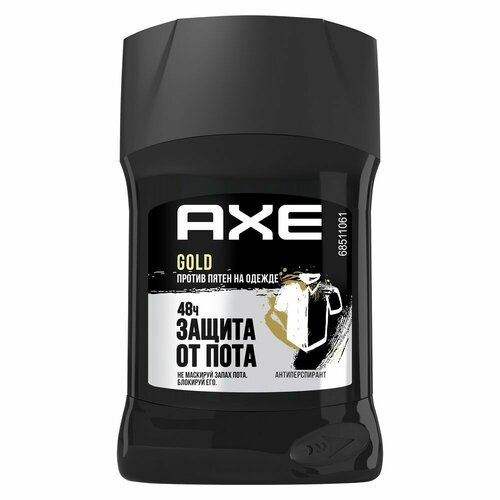 Дезодорант-антиперспирант Axe Signature Gold Защита от пятен мужской твердый, 50мл axe антиперспирант карандаш signature gold защита от пятен 50мл