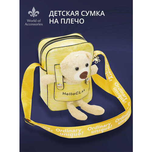 фото Сумка мессенджер сумка-мишка-желтый, фактура гладкая, желтый world of accessories