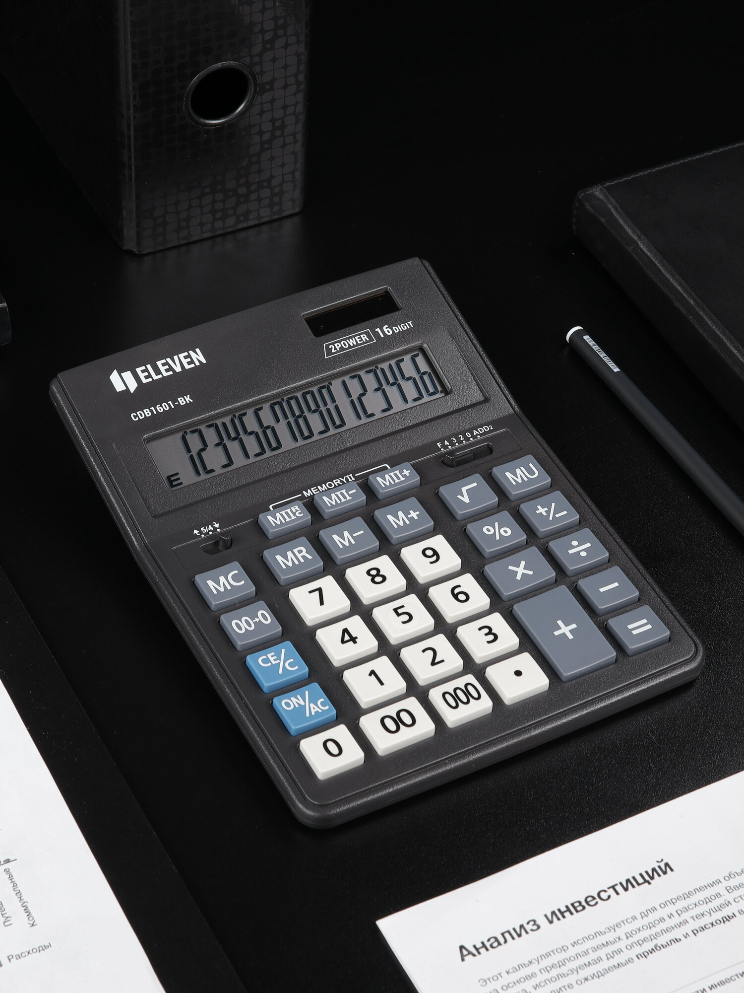 Калькулятор настольный Eleven Business Line CDB1601-BK 16 разрядов двойное питание 155*205*35мм черный