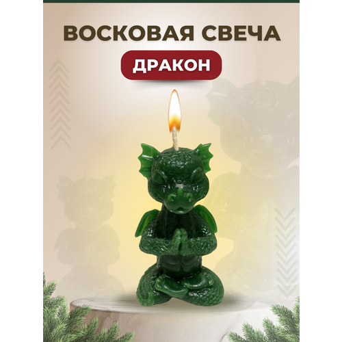 Новогодняя свеча 