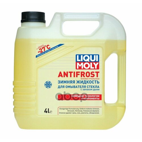 Liquimoly Зимняя Жидк дОмыв стекла Antifrost Scheiben-Frostschutz -27 4Л LIQUI MOLY арт 35027 1723₽