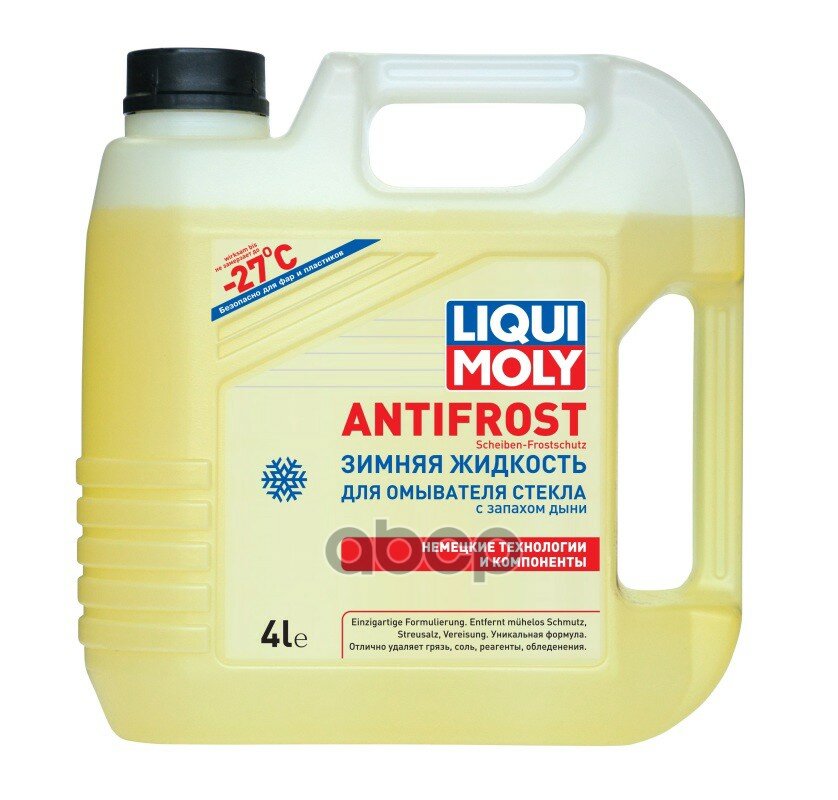 LIQUI MOLY 35027 LiquiMoly ANTIFROST ScheibenFrostschutz -27С (4L)_жидкость для омывателя стекла! зимняя\