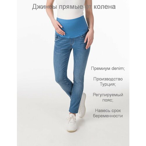 джинсы sani размер 1 голубой Джинсы Florida, размер M, голубой