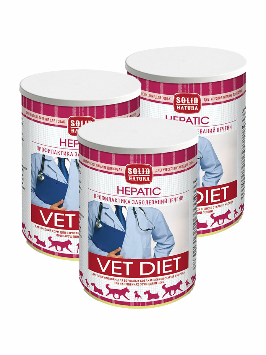 Влажный корм для собак Solid Natura VET Hepatic, при проблемах с печенью, упаковка 3 шт х 340 г