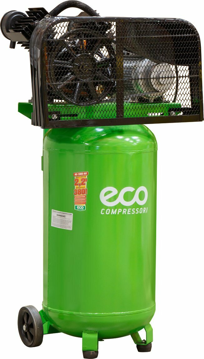 Компрессор воздушный масляный ECO AE-1005-B2 (380 л/мин, 8 атм, ременной, вертикальный ресив. 100 л, 220 В, 2.20 кВт) (AE-1005-B2)
