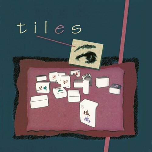 Компакт-диск Warner Tiles – Tiles