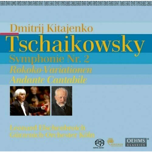 AUDIO CD Kitajenko - Tschaikovsky: Symphonie 2. 1 CD audio cd schmitt f soirs symphonie concertante reves sermet monte carlo philharmonic robertson
