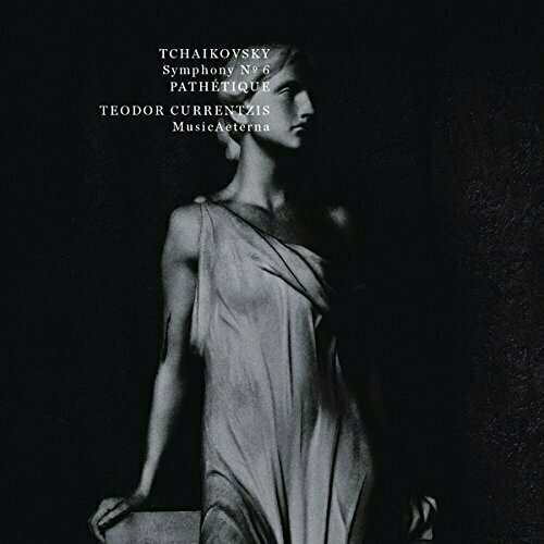 audio cd teodor currentzis beethoven symphony no 5 in c minor op 67 AUDIO CD Teodor Currentzis: Tchaikovsky: Symphony No. 6 in B minor, Op. 74 Pathé