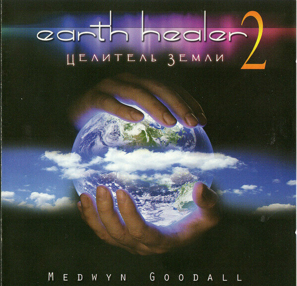 AUDIO CD Medwyn Goodall - Earth Healer 2. CD
