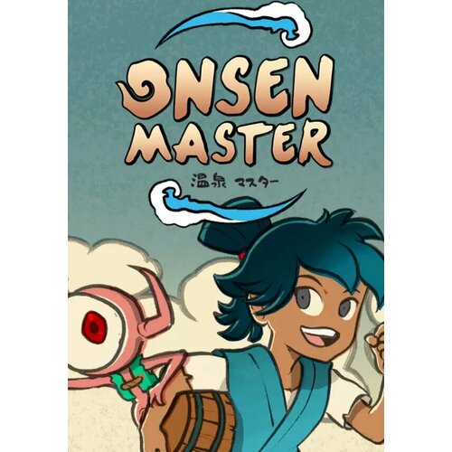 Onsen Master (Steam; PC; Регион активации Не для РФ)