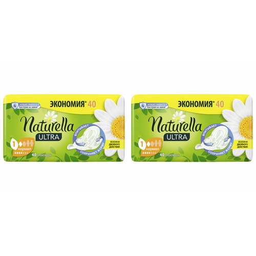 NATURELLA Гигиенические прокладки Ultra Camomile Normal Quatro,2шт. x 40шт naturella прокладки ultra нормал 4 капли 10 шт 2 уп ромашка