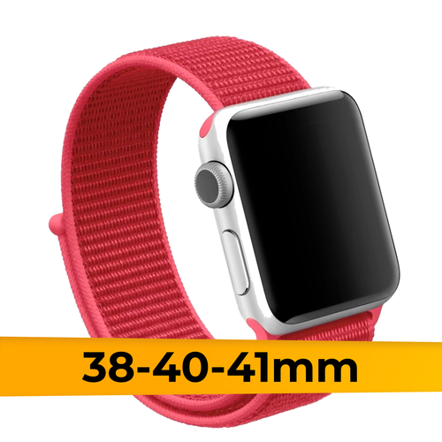 сменный браслет для apple watch 38 40mm milano 02 чёрный Нейлоновый ремешок для смарт часов Apple Watch 38-40-41mm / Эластичный браслет для Эпл Вотч 1-9 и SE / Сменный тканевый ремешок на липучке / Малиновый