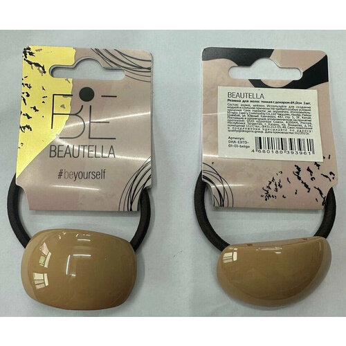 Резинка для волос BEAUTELLA тонкая с декором, d 4,0 см, 1шт.