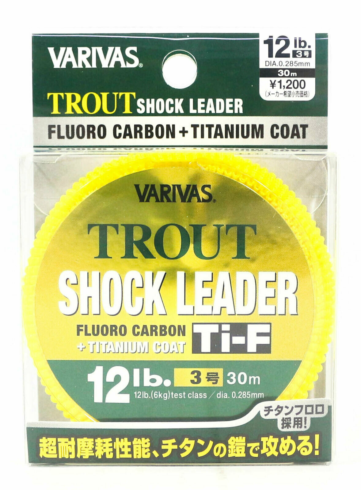 Флюорокарбон VARIVAS TROUT SHOCK LEADER TI-F 30m #2 8lb 0.235mm