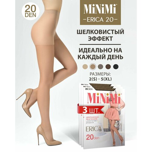 колготки minimi 20 den 3 шт размер 2 коричневый Колготки MiNiMi, 20 den, 3 шт., размер 4, бежевый