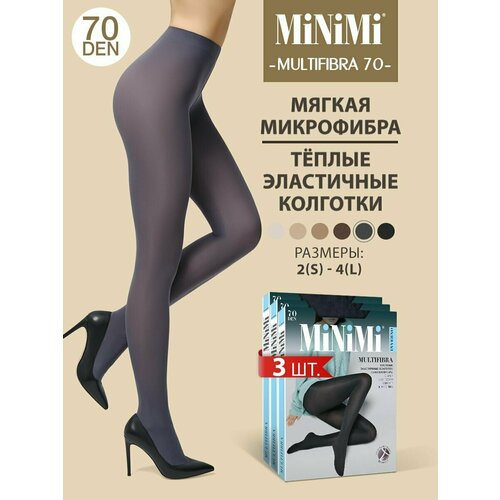 колготки minimi 70 den 3 шт размер 4 коричневый Колготки MiNiMi, 70 den, 3 шт., размер 3, серый