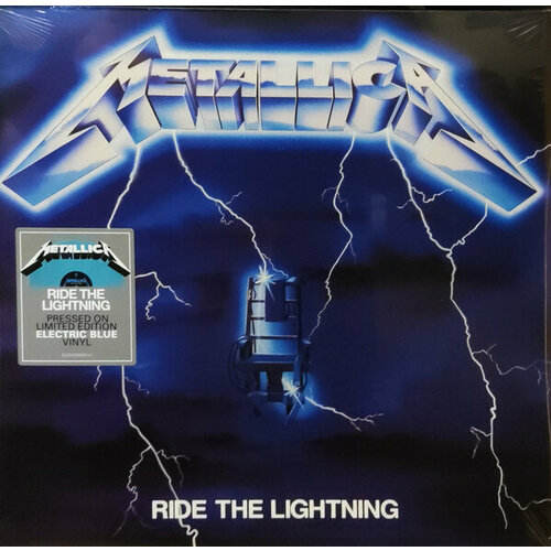 Metallica Виниловая пластинка Metallica Ride The Lightning - Coloured metallica ride the lightning 180g