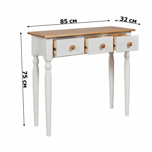 Консоль деревянная Консолеа-3 853275 см белый воскантик 13268₽