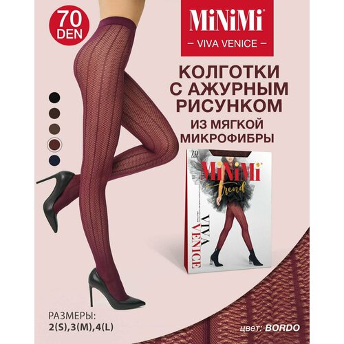 Колготки MiNiMi Viva Venice, 70 den, размер 3, бордовый