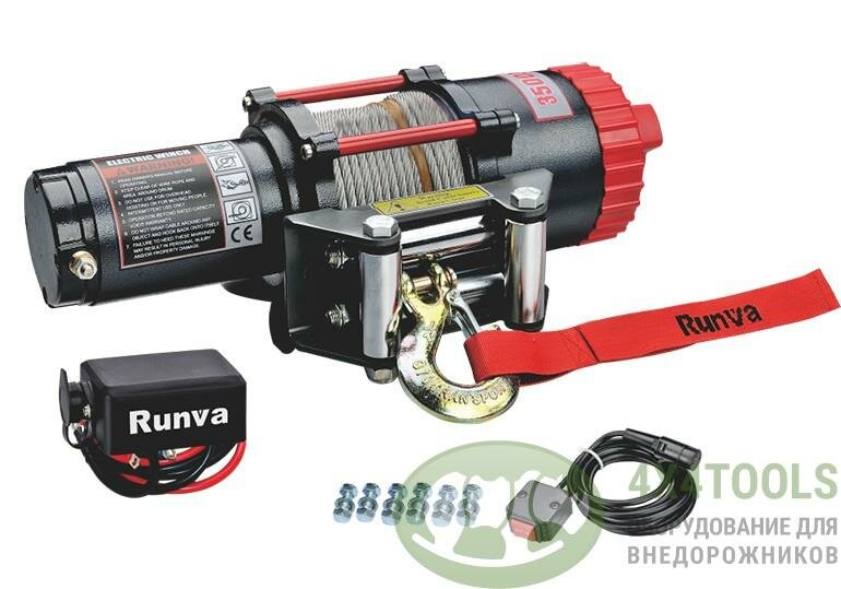 Лебёдка электрическая 12V Runva 3500A lbs 1588 кг