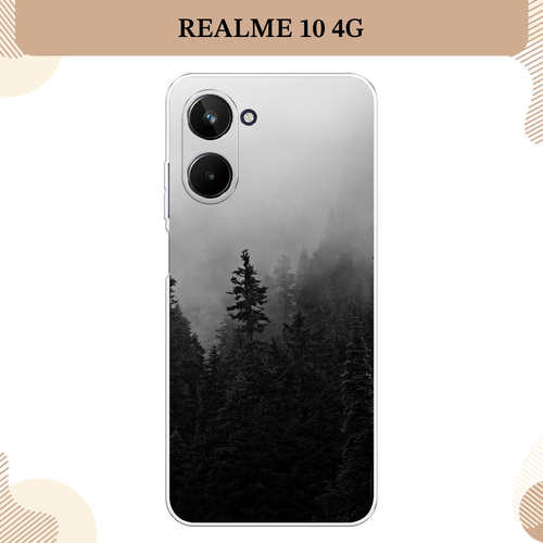 Силиконовый чехол Туманный лес на Realme 10 4G / Реалми 10 4G силиконовый чехол на realme 10 4g реалми 10 4g лес в сумерках