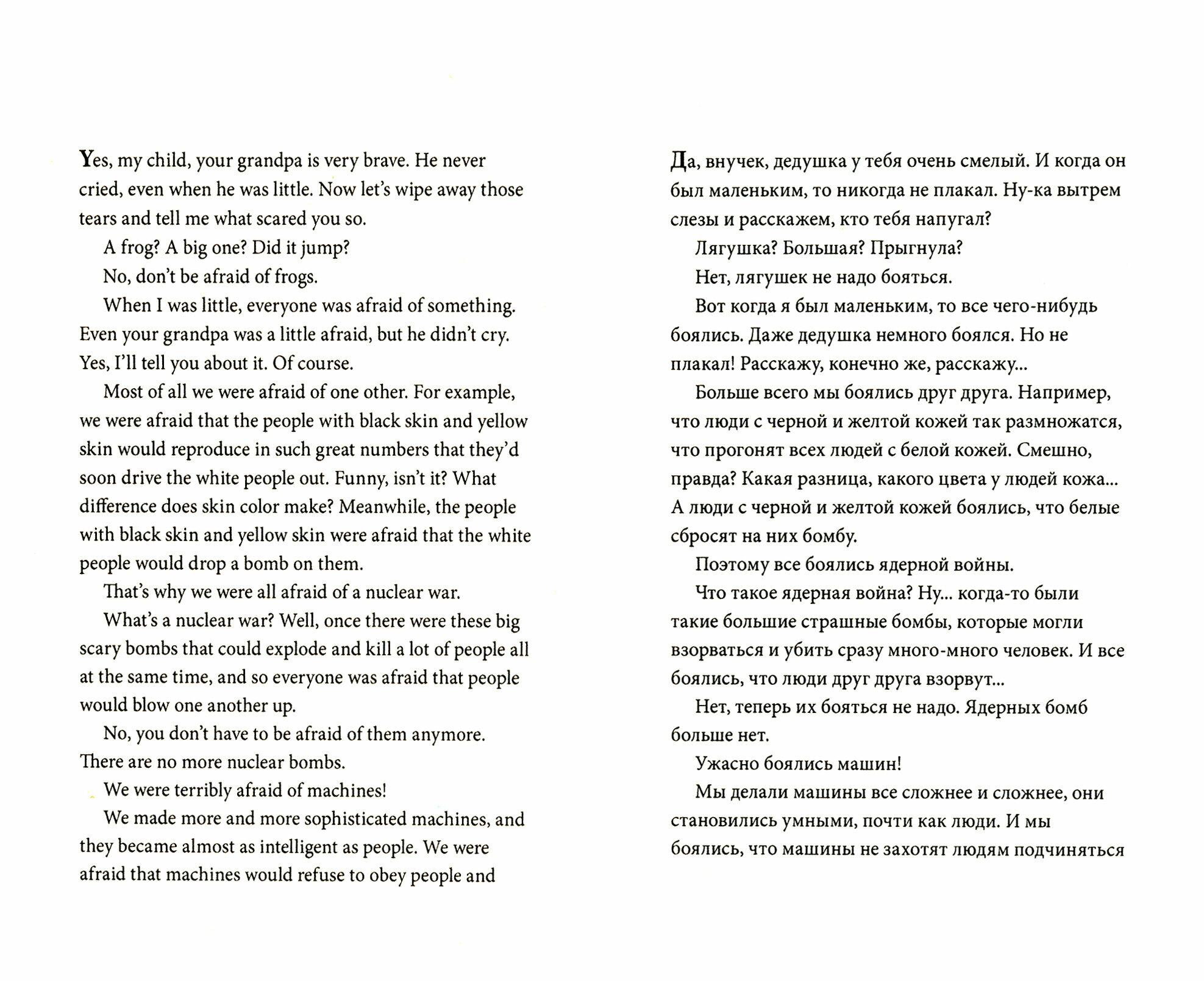 New Penguin Parallel Text. Short Stories in Russian - фото №2