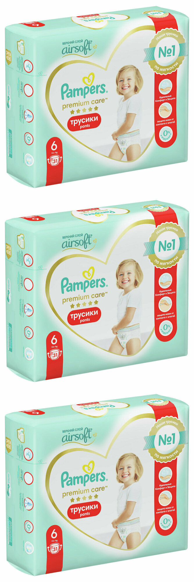 Pampers Подгузники-трусики детские Premium Care Pants для малышей 15+ кг, 6 размер, 31 шт, 3 упаковки/