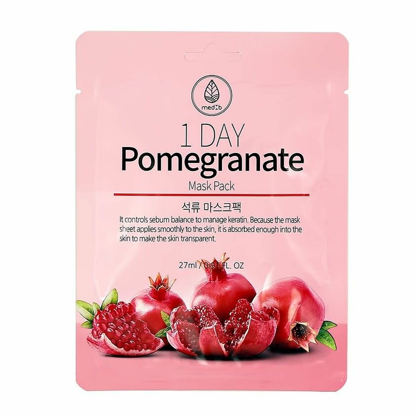 Маска тканевая для лица MEDB 1 day pomegranate с экстрактом граната, 27 мл - фото №8