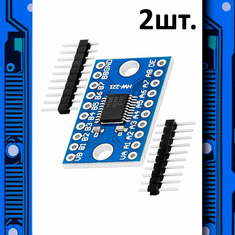 Двусторонний преобразователь логических уровней 8-канальный TXS0108E для Arduino